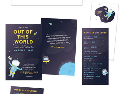 Invitation for a GALA event astronaut childrens museum graphic design illustraion invitation design invitation set outer space spaceships