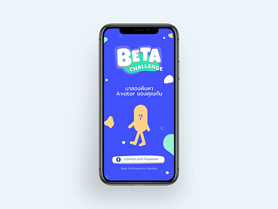 Beta Challenge Game - Motion animation app design game game app graphic design illustration motion motion art ui ui elements uidesign ux vector