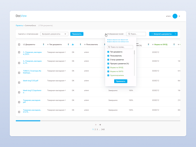 Table design dashboad design desktop document table ui ux