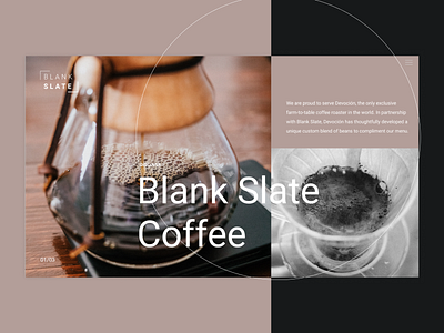 Blank Slate Coffee Redesign