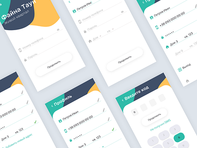Payment Mobile App Concept for Residential Complex app design clear design concept creative design digital minimal mobile payment payment app uidesign user interface web
