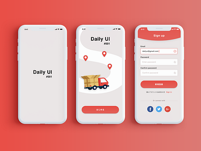 Daily UI challenge 001 ▷ Sign up