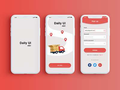 Daily UI challenge 001 ▷ Sign up animation app appdesign daily001 dailyui dailyui001 dailyuichallenge design interface photoshop ui uidesign ux web webdesign xd