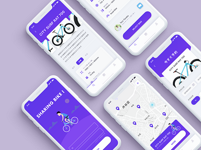 Share Bike App animation app appdesign bicycle design flat sharing economy ui uidesign ux web webdesign xd