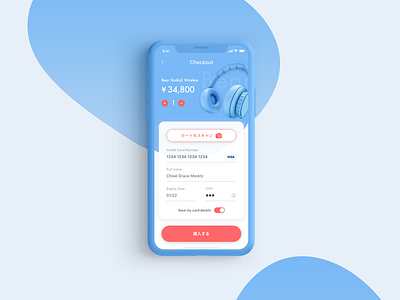 Daily UI challenge 002 ▷ Credit Card Checkout