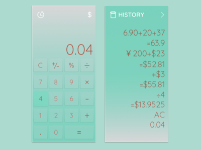 Daily UI 004: Calculator 100 day challenge calculator dailyui design design challenge minimal ui ux