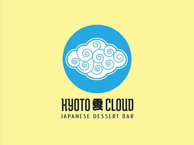 Kyoto Cloud animation art brand branding clean design flat icon identity illustration illustrator lettering logo minimal ui vector