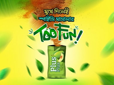 Candy Advertising creative design and illustration advertising art bangla typography bangladesh branding candy candy design cgwork delowar ripon delowarriponcreation design digitalart drawing illustration logo manipulation pran rfl group sketchart ui