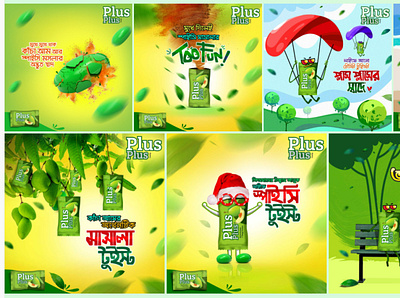 Candy Advertising creative design and illustration bangla typography branding cgwork creative illustration delowar ripon delowarriponcreation design digitalart drawing illustration logo manipulations sketchart ui