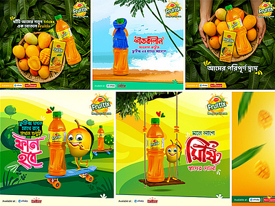 Fruitix Social Media advertising Creative & illustration
FULL PR