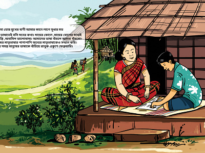 Rfl Pahari Illustration boishakh branding cgwork delowarriponcreation illustration vector