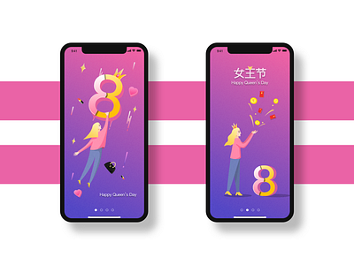 women‘s day branding design illustration ui ux vision