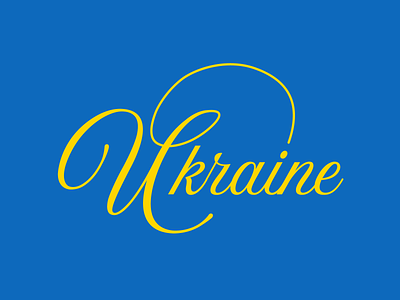All for Ukraine peace typography ukraine