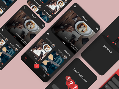 Artists app UI design