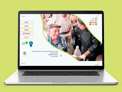 Website design for charity organization