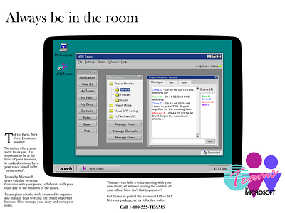 Microsoft Teams Retro Win95 Advert (Fiction) - Office 365 90s affinity affinity designer fictional microsoft microsoft office microsoft office 365 microsoft tools office365 retro teams