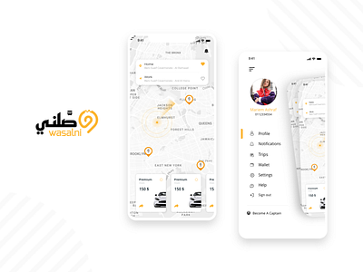 Wasalni Application app design design driver driver app ios uidesign uiux user experience user flow user interface uxdesign wasalny
