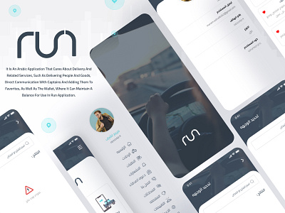 Run | Delivery Application app design delivery delivery app run taxi uidesign user experience user flow user interface uxdesign