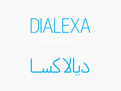 Dialexa in Arabic arabic
