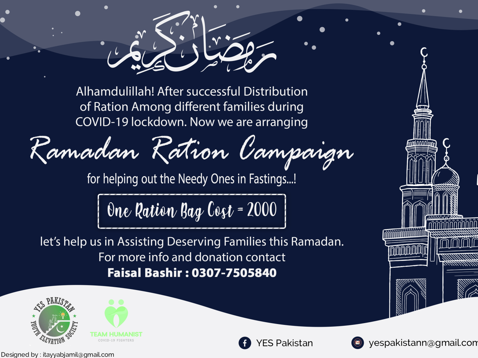 Ramadan donation banner for Yes Pakistan Organization by Mr Tab on Dribbble