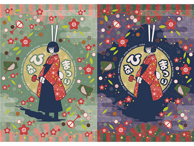 hinamatsuri character cute illust japan kawaii kimono