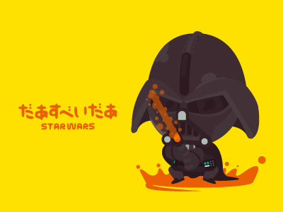 べいだあ darth darth vader illust pop star starwars star wars ut vader wars