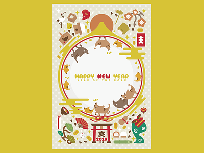 NEW YEAR CARD 2019 2019 illustrator japan kawaii postcard tempalte wildboar かわいい イラスト キャラクター テンプレート 亥年 年賀状