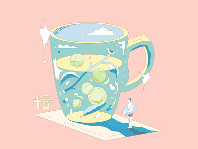 Plum Juice art cup design flat graphic design illustration illustration art illustrator juice line plum vector vector art vector illustration