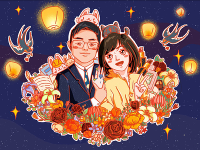 Engagement blessing illustration