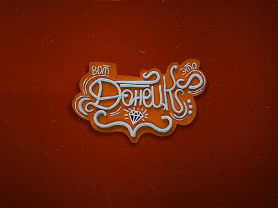 Donetsk calligraphy city lettering plasticine sticker