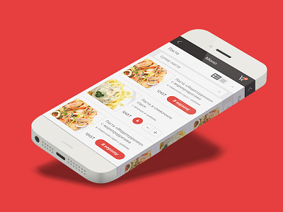 Chocofood app app design ios iosdesign mobile ui ux