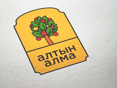 Altyn Alma logo brand logo
