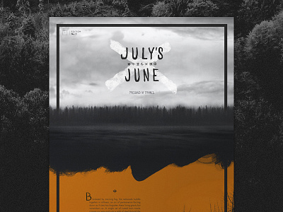 Julys June: Edition 1 of Frames Collection colorful earth frame handmade long organic story transitional type
