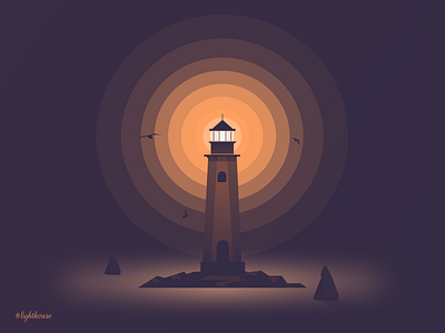 Lighthouse design illustration vector