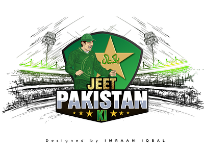 Jeet Pakistan Ki PSL logo brand identity branding branding concept branding design illustration logo logo design pakistan psl sports sports branding sports design sports logo typography vector