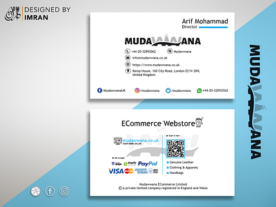 E commerce Business card brand design brand identity branding business card design business cards credit card design ecommerce illustration logo minimal mudawwana qr code webstore