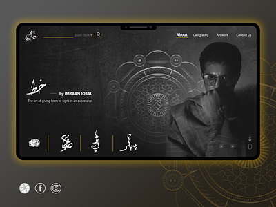 Calligraphy Website UI adobe creative suite adobe xd photoshop ui ux artwork brand identity branding calligraphy calligraphy and lettering artist calligraphy artist illustration minimal typography ui ux web website builder website concept website design