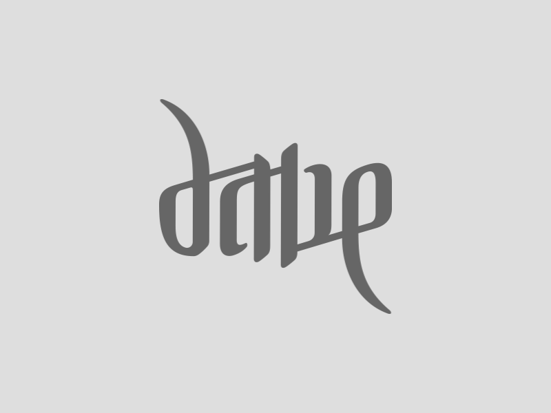 Life And Death Ambigram