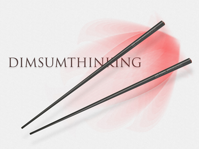 Dim Sum Thinking - Full Logo logo web site