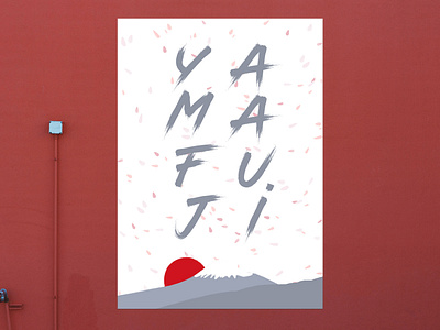 Poster Design Yama Fuji creative creativity design designer fuji illustration japan minimal modern poster poster design typography