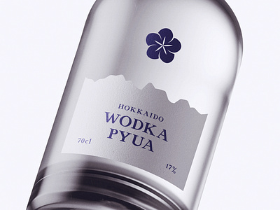 Bottle Design Wodka Pyua bottle bottle design bottle label creative creativity design designer label label design labeldesign labels minimal modern typography