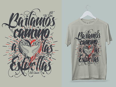 Bailamos camino a las estrellas design illustration screen print t shirt design vector