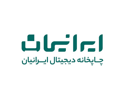 Iranian logotype