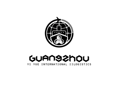 Guangzhou Yi Yue logo guangzhou illustration logistic logo logo logodesign logotype ship typography
