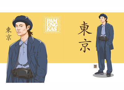 Japan Street Style | Vector Art art illustration vector vector illustration vector potrait visual design