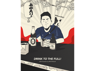Drink to the full 2020！ design illustration 插图 设计