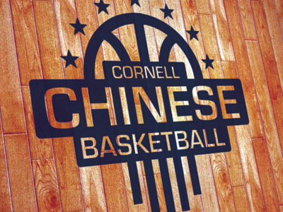 Basketball Team Logo basketball cornell floor icon logo sports team