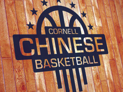 Basketball Team Logo