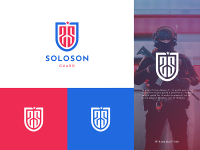 Soloson Guard Logo