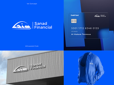 Sanad Financial - Arabic Logo
